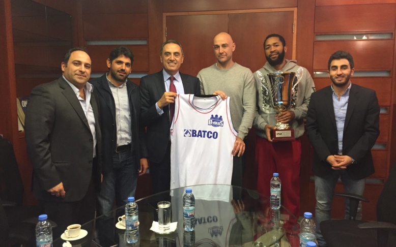 BYBLOS Basketball Team