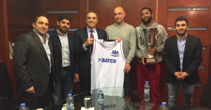 BYBLOS Basketball Team