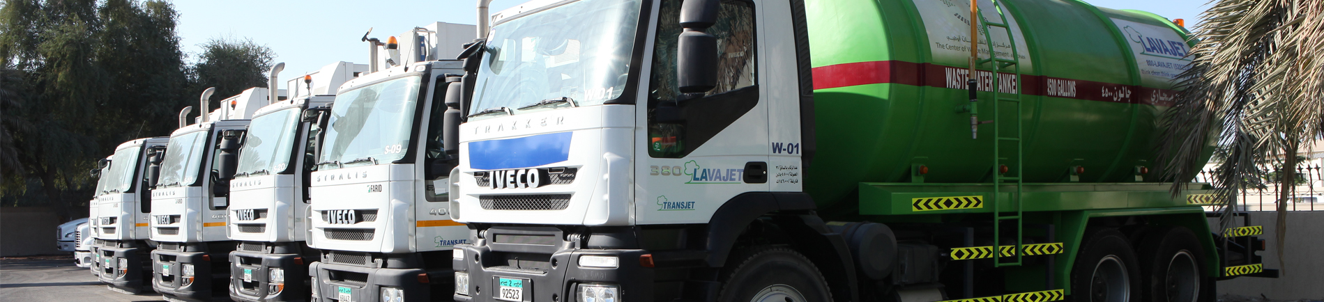 Abu Dhabi Solid Waste Collection & City Cleansing