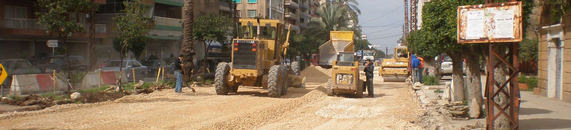 Upgrading Tripoli’s Infrastructure Phase I - Package 1A