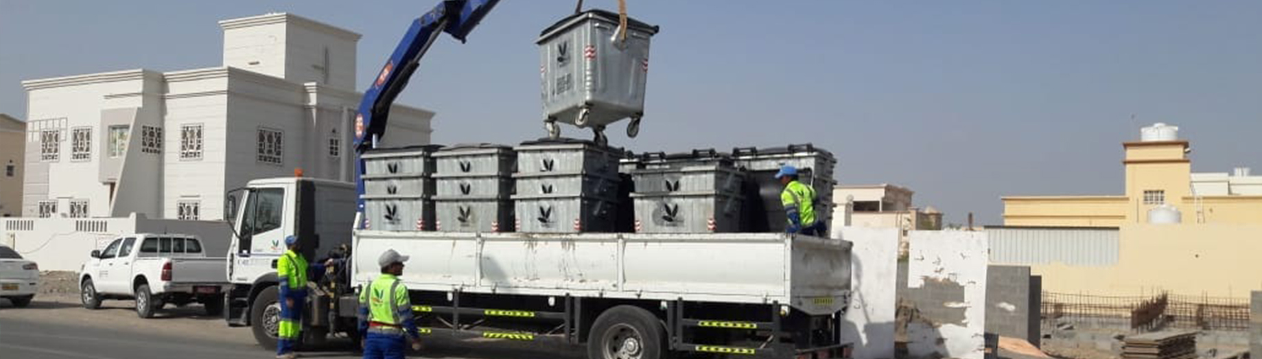 Waste Operations for Muscat Governorate (M2)