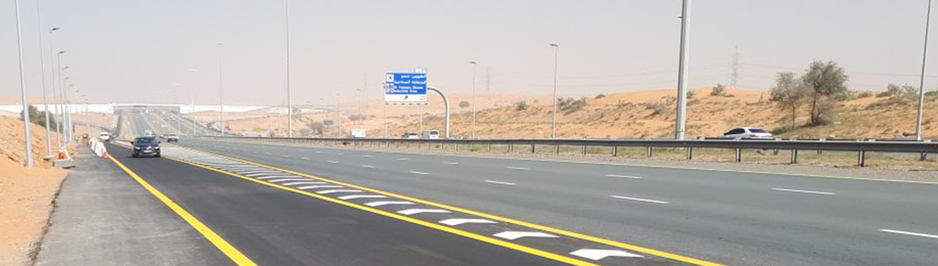 Development and Upgrading of Al Ittihad-Taween Road - 2nd Stage